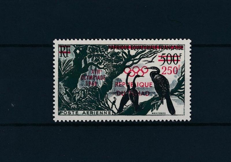 [46650] Tchad 1960 Olympic games Rome Birds Overprint in red MNH