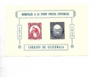 GUATEMALA 1949 UNIVERSAL POSTAL UNION UPU ANNIVERSARY SOUVENIR SHEET SC 338