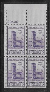 #857 MNH Plate Block