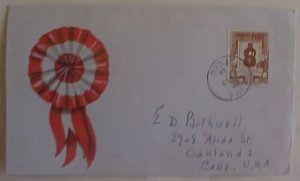 PERU FDC 1946 AP 13