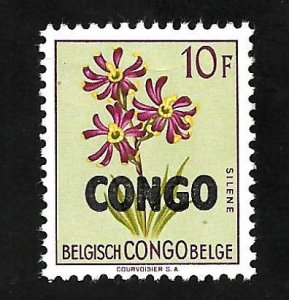 Congo Democratic Republic 1960 - MNH - Scott #337
