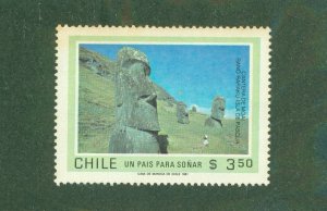 CHILE 587 MNH BIN $1.50