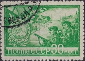 Russia Used - Scott# 914