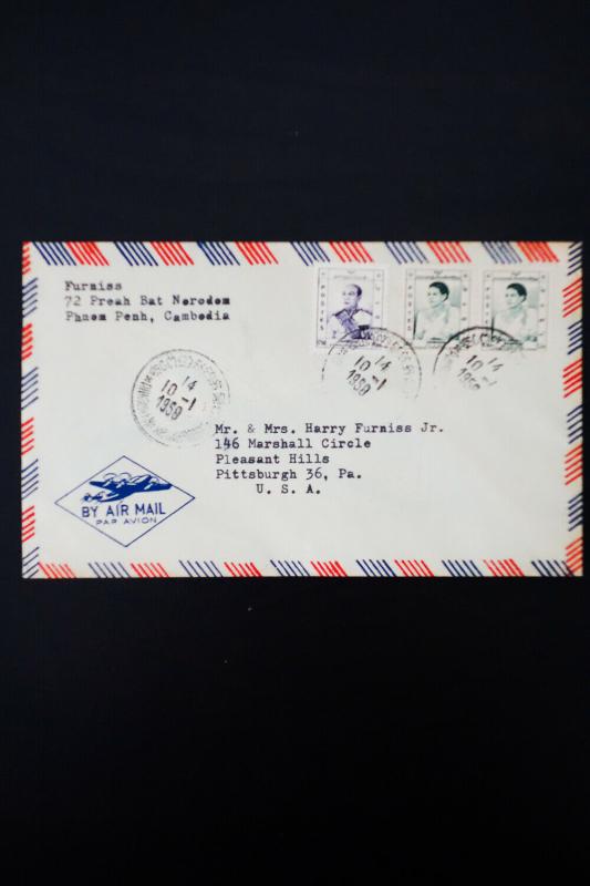 Cambodia Stamped 1958 Airmail Cover