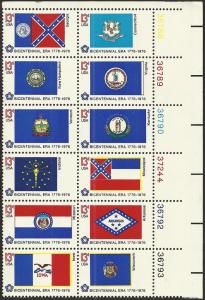 # 1633-82 1976 MINT NEVER HINGED STATE FLAGS PLATE BLOCK