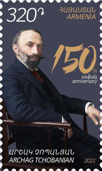 Armenia 2022 MNH** Mi 1283 Archag Tchobanian writer critic journalist