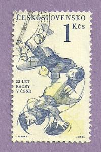 Czechoslovakia Used Stamp / Scott 1027