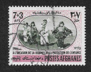 Afghanistan Scott B76 UH - 1966 Children's Day - SCV $0.50