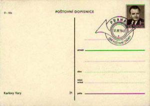 Czechoslovakia, Government Postal Card