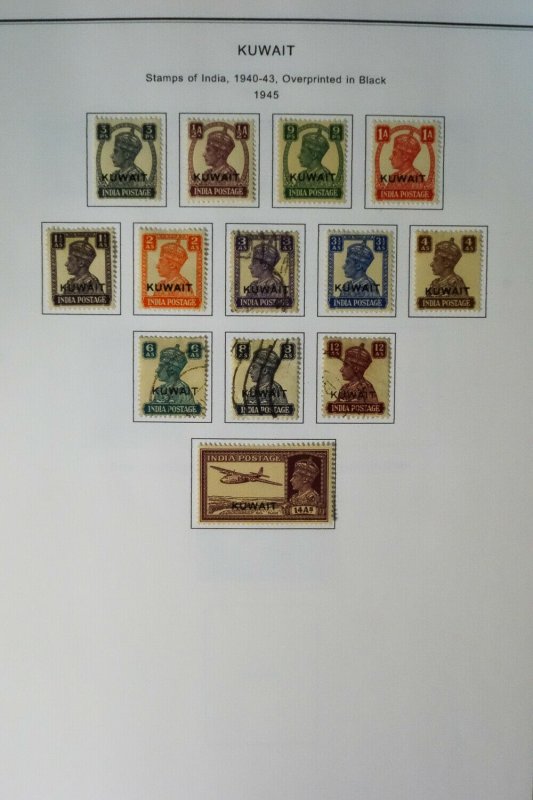 Kuwait 1930s to 1980s Strong Stamp Collection Good Completion