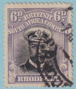 RHODESIA 127a  USED - NO FAULTS EXTRA FINE! - RGC