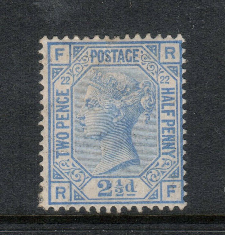 Great Britain #82 Mint Fine Original Gum Hinged - Plate 22