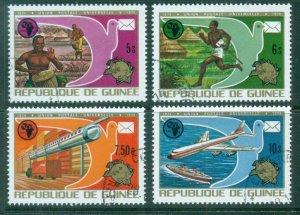 Guinee 1974 UPU Centenary CTO
