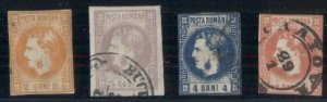 ROMANIA #33-6, Complete set, used, #35 thin spot otherwise F/VF set, Scott $157.