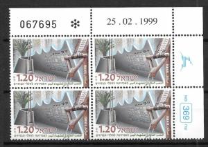 Israel 1363 Fallen Bedouin Soldiers Monument Plate Block MNH