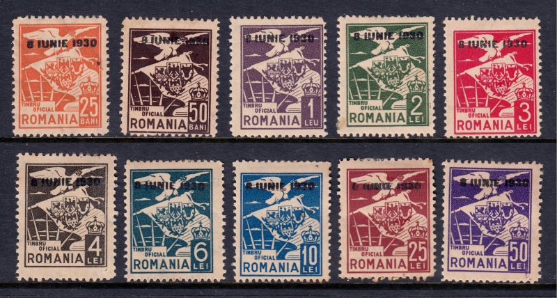 Romania - Scott #O15-O24 - MH - Toned gum - SCV $12.15