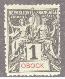 Obock, Sc#32, MH, counterfeit