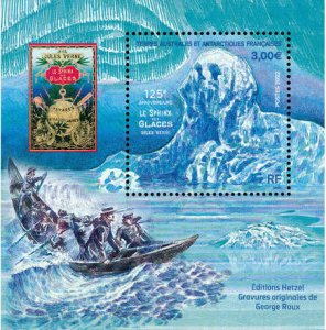 FSAT Scott #677 The Ice Sphinx S/S MNH