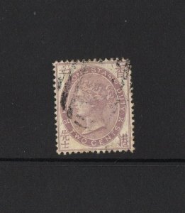 Hong Kong 1890 2 cents SG F8 Fiscal - used