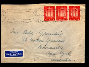 Norway 1953 Airmail Cover to USA - Strip of 3 - L32750