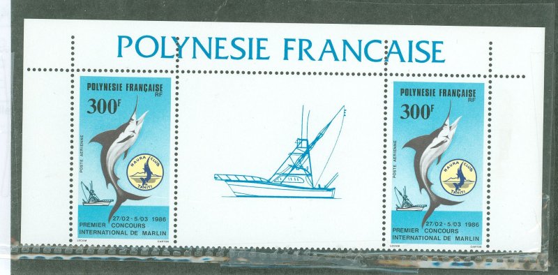French Polynesia #C217A  Multiple