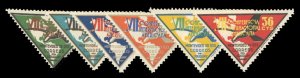 Uruguay #447-452 Cat$25.50, 1933 Pan-American Conference, complete set, hinged