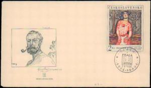 Canal Zone, Worldwide First Day Cover, Art