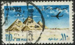 Egypt SC# C148 Giza Pyramids  SCV $1.75 used