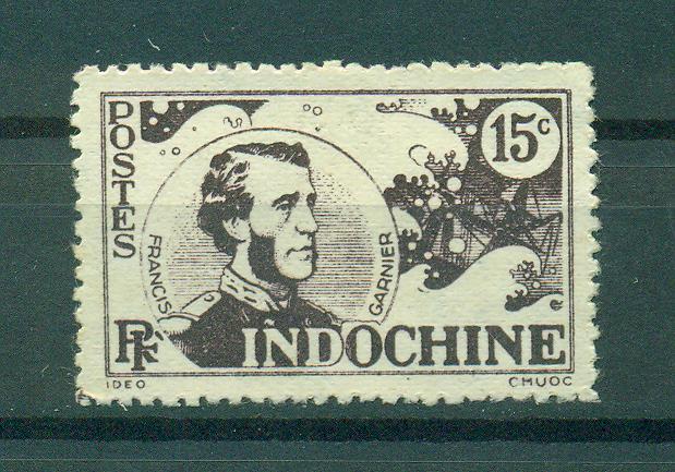 Indochina sc# 237a (footnote) mngai cat value $18.00