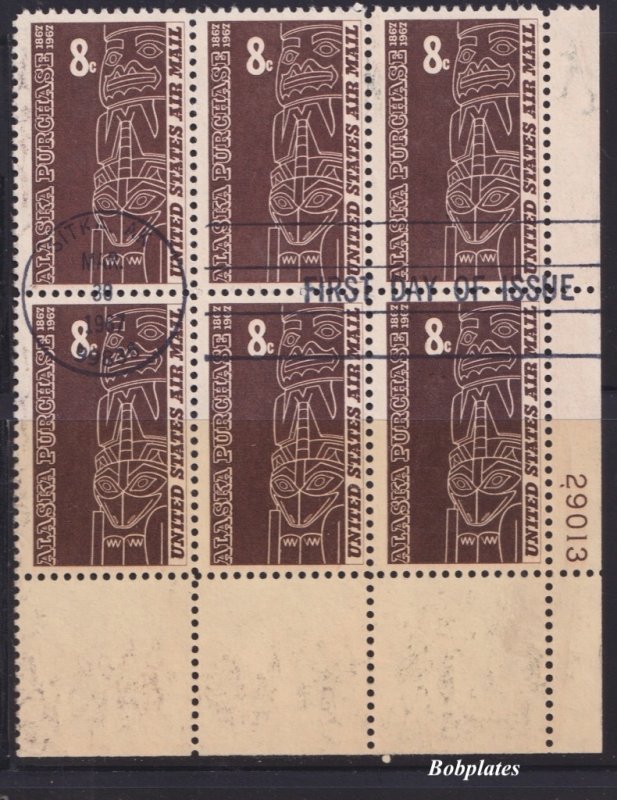 BOBPLATES US #C70 Alaska Plate Block of 6 First Day Use Scarce