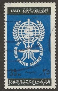 EGYPT   SC #   552 - USED