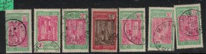 Cameroon Lot 4, 7 Different VFU (8exd)