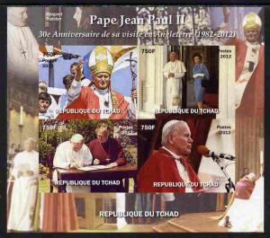 Chad 2012 Pope John Paul II 30th Anniversary of his visit...