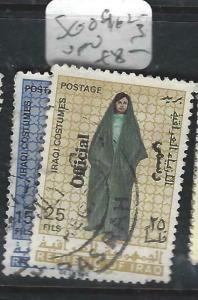 IRAQ (PP2005B) SERVICE WOMEN    SG O962-3      VFU 