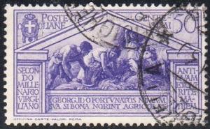 Italy 252 - Used - Harvesters at Work (1930) (cv $0.80)