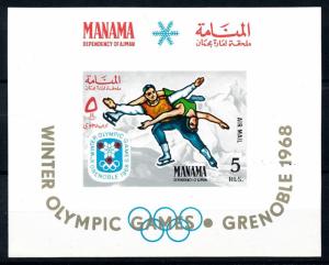 [94347] Manama Ajman 1967 Olympic Winter Games Grenoble Imperf. Sheet MNH