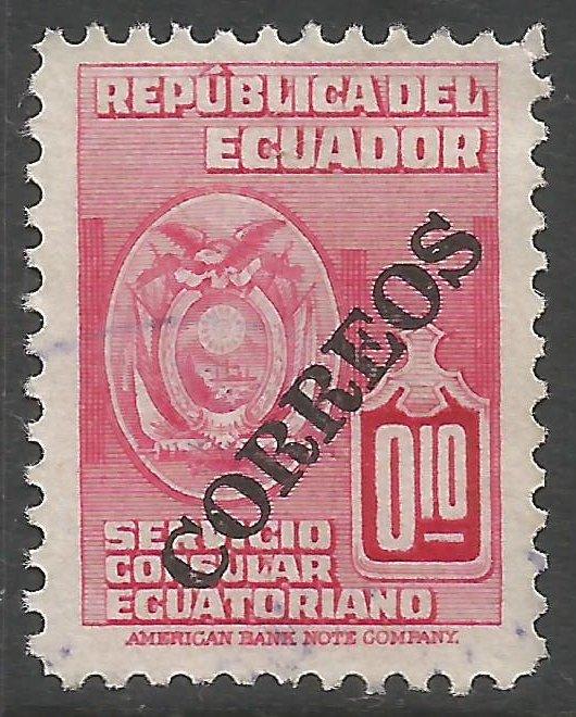 ECUADOR 547 VFU Z1081-1