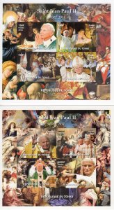 Chad 2011  CHRISTMAS - POPE SAINT JOHN PAUL II 2 DELUXE SOUVENIR SHEETS MNH RARE