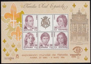 Spain 1984 MNH Sc #2367 Spanish Royal Family ESPANA 84 Control No. 3155288