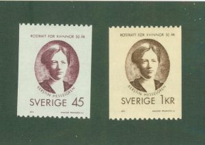 SWEDEN 883-84 MNH BIN$ 1.10