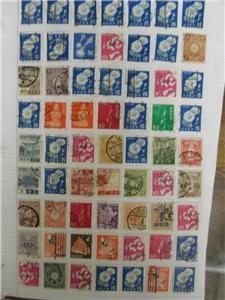 Estimated 5000+ Used Unchecked Japan Stamps - Incl Older - (BT8)