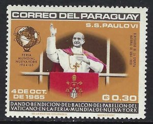Paraguay 906 MNH Z9594-1