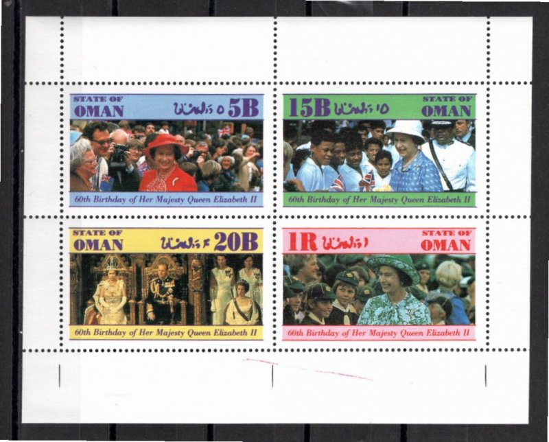Oman (Cinderella) 1986 MNH 4 values