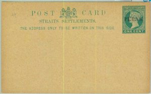 bk0304 - Straits Settlements : PERAK - Postal History -  POSTAL STATIONERY CARD