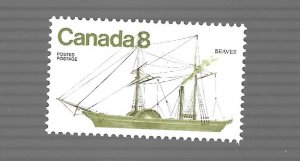 Canada 1975 - MNH - Scott #671 *