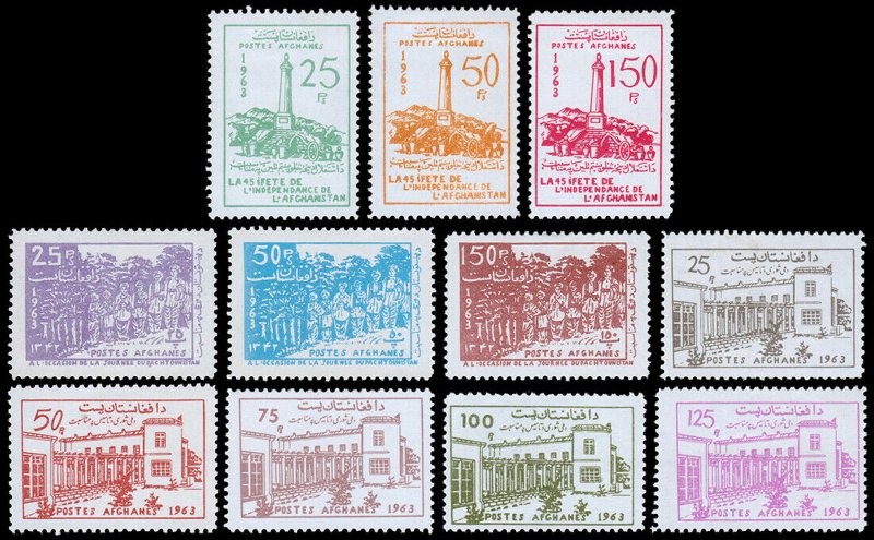 Afghanistan Scott 651-653, 654-655A, 657-661 (1963) M LH VF Complete Sets C