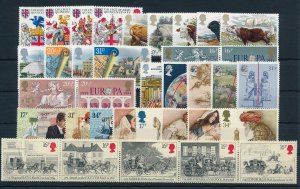 Great Britain Queen Elisabeth 1984 Complete Year Set commemorative issues MNH