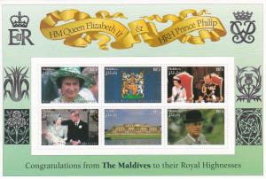 Maldive Islands # 2242, Queen Elizabeth 50th Wedding Anniversary, NH, 1/2 Cat.