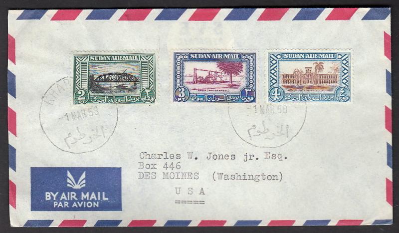 SUDAN 1958 cover to USA