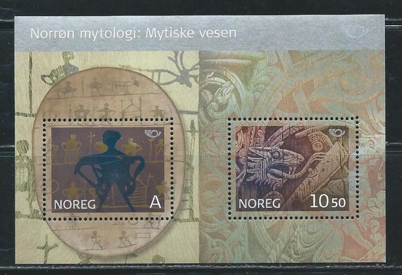 Norway 1472 2006 Norse Mythology s.s. MNH